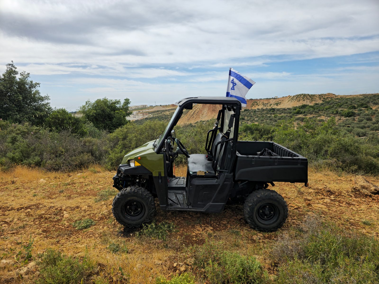 טרקטורון
